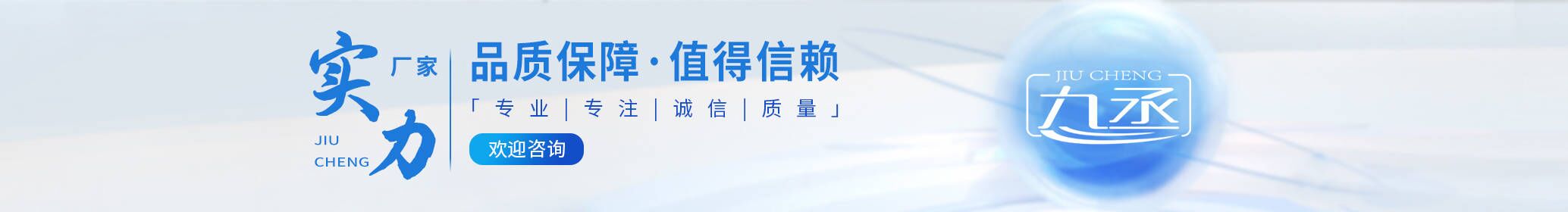 農業(yè)氣象站 農業(yè)氣象站